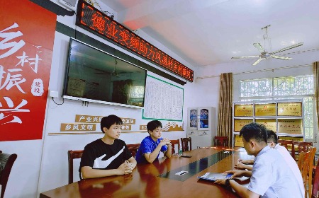 公益慈善，我们一直在路上