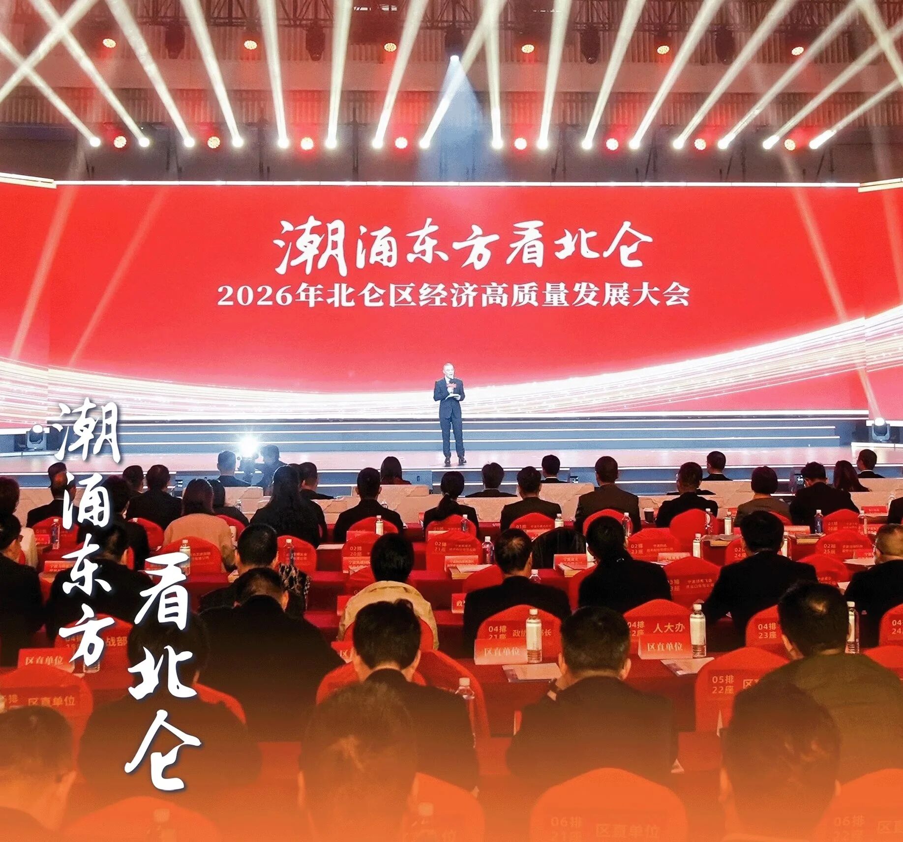 17749167796301171qql.jpg 微信图片_2026-03-30_140602_052.jpg